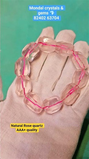 🌸 Natural Rose Quartz Bracelet 💖 | Love, Peace & Positive Energy ✨💕