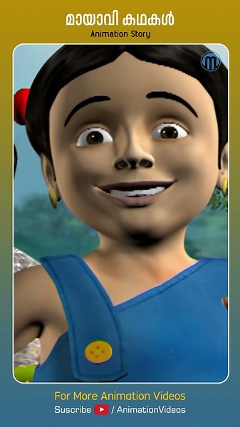 Mayavi Kadhakal | Mayavi | Luttappi #shortsvideo #shortsfeed #shorts #reels #mayavi #luttappi
