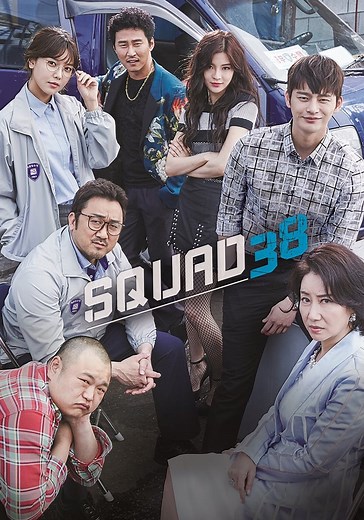 Squad 38 - watch tv show streaming online