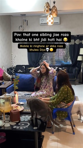 Ab to mai gayi mobile ki ringtone se sbka roza khulwa diya🙂#fyp#ramadan#funny#viralreels#muslim