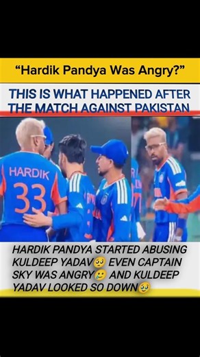 Hardik Pandya Angry? Kuldeep Yadav Looked Upset After Match vs Pakistan 🧐