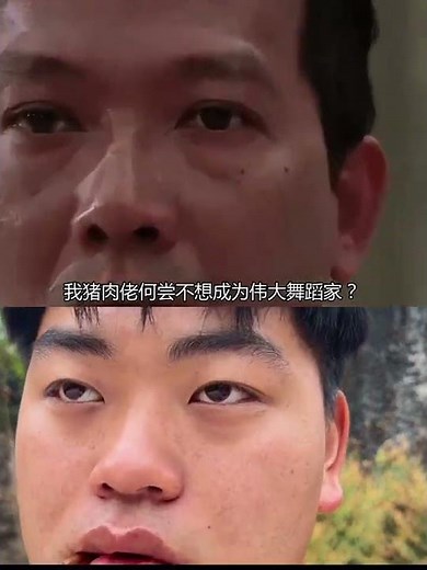 Stephen Chow's Shaolin Football: Classic Moves & Memorable Music Moments