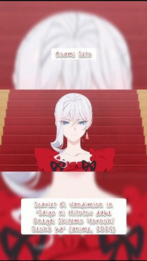 Same Seiyuu: Asami Seto | YouTube Shorts