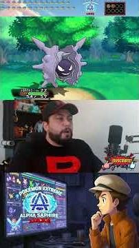 ORAZ EXTREMO 35 Mega Aggron, Chandelure y Aegislash #pokemon #batallapokemon #clips #alphasapphire