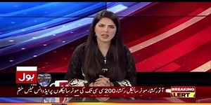 221K views · 2K shares | World Day Against Child Labour #kirannaz #childlabourday | Kiran Naz | Facebook