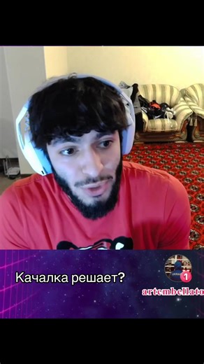 #livehighlights #tiktoklive #taymaz #качалка #бокс