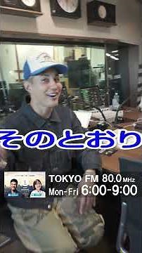 [TOKYO FM] Special guests appear! February 2nd (Mon) - 6th (Fri) is a special week!
