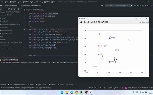 matplotlib书写数学表达式
