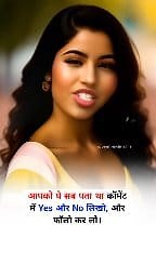 193K views · 8.4K reactions | INDIA की Full Form क्या है || जान लो कोई नहीं बतायेगा | uk english line | Facebook