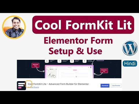 How to use & setup cool form kit elementor form plugin & no email notification problem