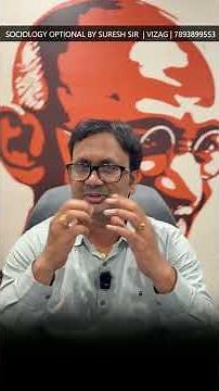 ఒకే Action… Different Meanings ఎందుకు? | Max Weber’s Verstehen | Sociology by Suresh Sir |