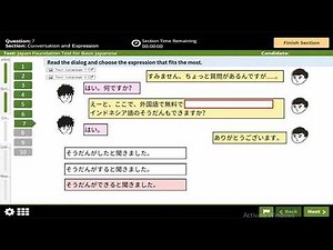 JFT basic a2 Model Question Mock test 2025 Full setj apan foundation test | jft basic a2 2025