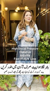 Ready to reclaim your health and inner peace? ✨ Join our energizing Yoga Sessions at Kurves by Humaira Khan — where every breath leads you closer to a healthier, stronger, and happier YOU! ✅ Effective Weight Loss ✅ Natural PCOS Management ✅ Improved Hormonal Balance ✅ Lower Blood Pressure ✅ Reduced Stress & Anxiety ✅ Boosted Flexibility & Strength ✅ Enhanced Mind-Body Connection ✅ Personalized Diet Guidance ✅ Now introducing Couple Yoga Classes — build balance, trust, and harmony together 💑 Fro