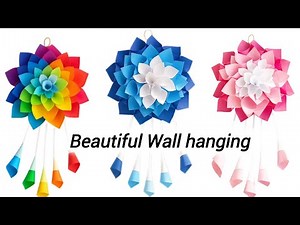 How to Make a Stunning Paper Flower Wall Hanging | Wall Decoration Tutorial|DIY Flower Wall Hanging