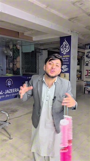 Lab Repair Services in Pakistan: Your Trusted Solution