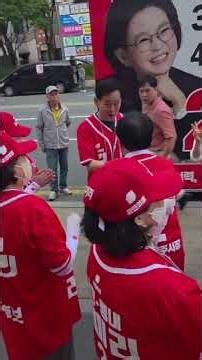주광덕남양주시장후보 2 조광한 최고의원 양향자 도지사후보 광덕열차뿡뿡 출발합니다