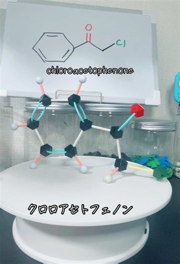 TikTokでミヤモル ⌬ miyamolさんをチェック！