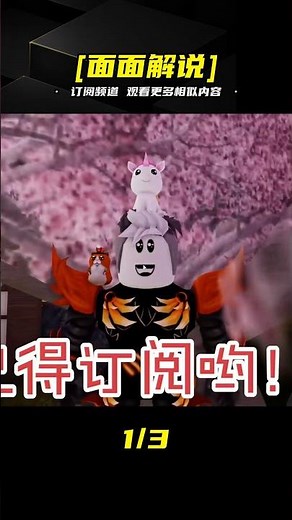 你在學校探險，卻不小心穿越來到亡靈世界！ROBLOX幽靈故事模擬器的驚悚體驗！ #ROBLOX #游戏 #生存挑战 #冒险 #僵尸