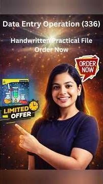 “Data Entry Operations 336 Practical File Kaise Banaye?💡 StepbyStep|NIOS 2026” @NiosStudyPoint7