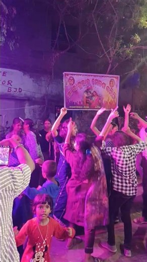 mate dei dele asubidha kana dj song//#djshorts #djstatus