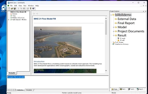 09-Mike21FM模块的使用和参数设置