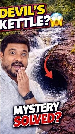 Devil’s Kettle Mystery 😱 | Where Does the Water Go? #short