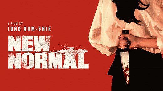 New Normal - Apple TV