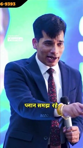 क्या आप धंधे का असली गणित जानते हैं? नेटवर्क की ताकत को पहचानें!