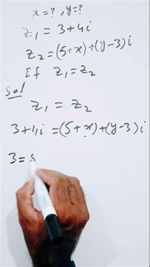 Math Olympiad|nice algebra|complex numbers|find the value of x and y..