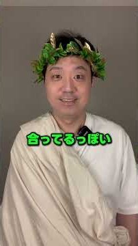 三角形の大小