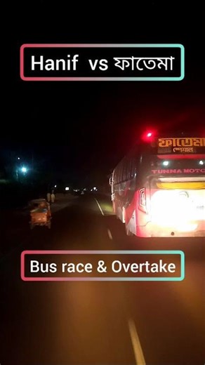 Perfect bus race #shorts #automobile #speed