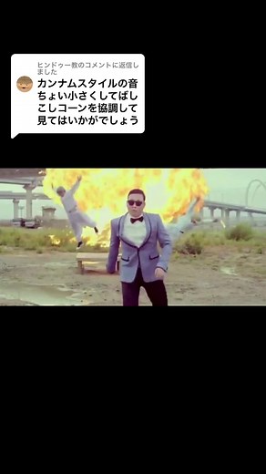 @ヒンドゥー教に返信 ありがとうございます！