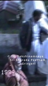 202K views · 5K reactions | Divine words of Sringeri Jagadguru during Kashmir Vijaya Yatra (Episode 9 — includes 1994 & 2023 footage) https://youtube.com/playlist?list=PLntr5boCOiMuLwxCD2XrkDWw7QRLSe0Ac&si=f3v_-0S7cfrR7rcE | Dakshinamnaya Sri Sringeri Sharada Peetham | Facebook