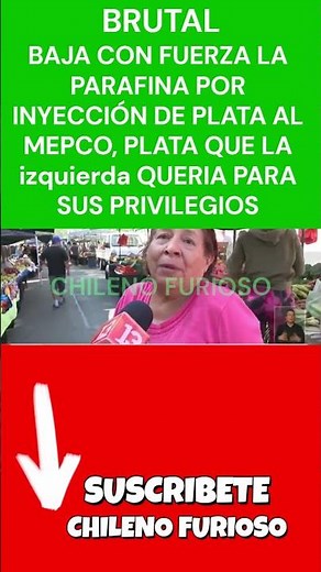 👍✅👍✅Despite the protests from the left, the MEPCO program for paraffin is approved. #shorts #short