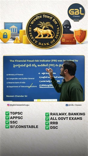 Financial Fraud Risk Indicator (FRI) – Important for All Competitive Exams