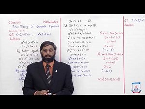 Class 10 - Mathematics - Chapter 2 - Lecture 15 - Exercise 2.7 Q5-9 - Allied Schools