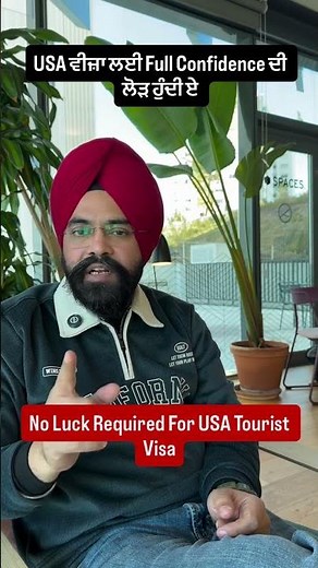 USA Tourist Visa Is NOT Luck | Confidence = Approval | DS-160 & Interview Truth Explained