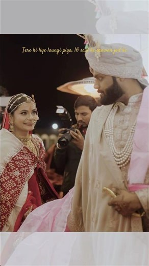 Tere hi liye laungi piya, 16 saal ke saawan jod ke 🥹❤️ #phere #wedding #bride #shaadi #groom