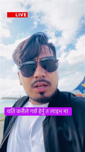 JS PRANK SAGAR on TikTok