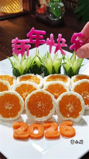 Creative Plate Decoration Ideas for Food Presentation