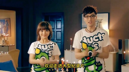 你听说过竞赛黑幕吗？ 这集带你走进竞赛的世界