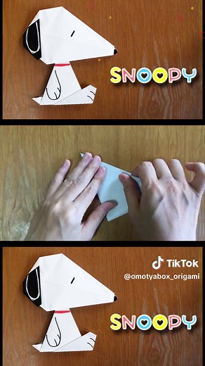 TikTokで折り紙•おもちゃ箱さんをチェック！