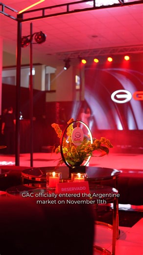 GAC officially launched its brand in Buenos Aires, Argentina, marking another steady step in its broader development across South America. Guests explored the GS8, AION ES, EMKOO, and EMZOOM, gaining a close look at GAC’s thoughtful approach to intelligent technology, quality, and design. Through its collaboration with AVANTEK, GAC will continue improving product localization, service refinement, and channel development, gradually enhancing its local operations in Argentina. Moving forward, GAC 