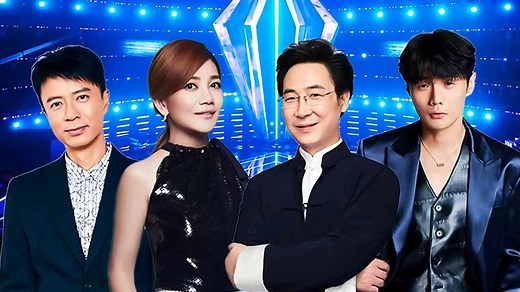 中国好声音2022歌曲纯享_纯享：李玟王泽鹏演绎《永不失联的爱》