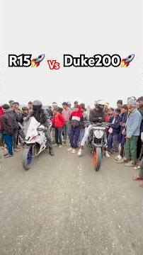 R15 vs duke250 drag race r15 is 155 cc and duke250 is 250 cc #superdukegt #abhi6635 #ns400 #r15 #ktm