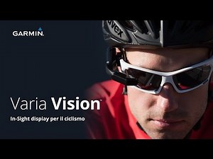 Varia Vision™