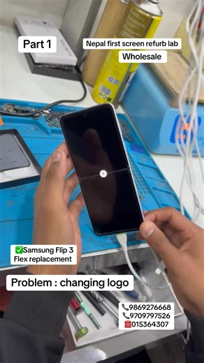 MTS Lab on Instagram: "Samsung Galaxy Z Flip 3 – Flex Replacement (Part 1) 🔧📱 Device stuck on changing logo / boot loop? This is a common issue in Samsung Flip 3 caused by a damaged flex cable. At MTS Lab, we diagnose and fix it at component level. ✅ Problem: Changing logo / not starting ✅ Solution: Original flex replacement ✅ Proper power & display connection restored ✅ Safe handling of foldable display ✅ Professional tools & experienced technicians 🏆 Nepal’s first screen refurb lab (wholesa