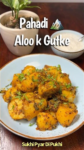Aloo k Gutke | Breakfast & Lunchbox Recipe #foodshorts #lunch