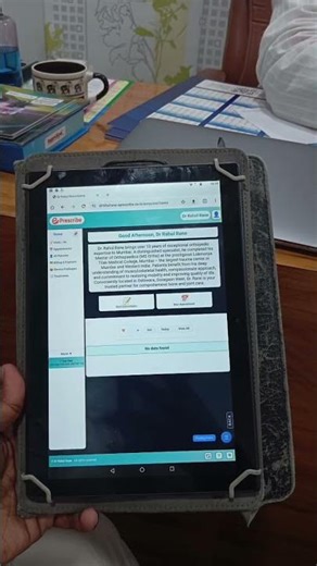 ePrescribe.co.in clinic and hospital management software | Any time any where