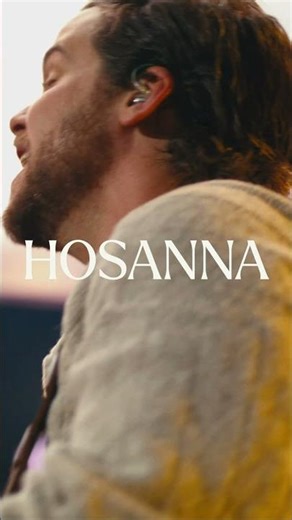 HOSANNA 🌿 OUT MARCH 13th
